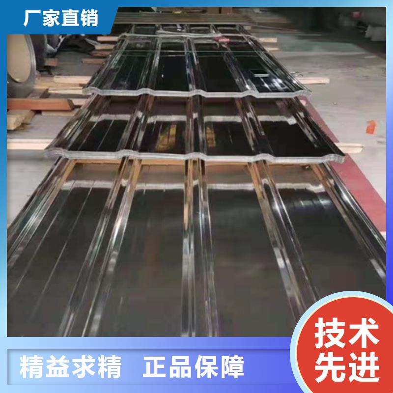 铝瓦保质保量