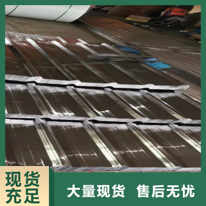 #不锈钢波纹板#-专业厂家
