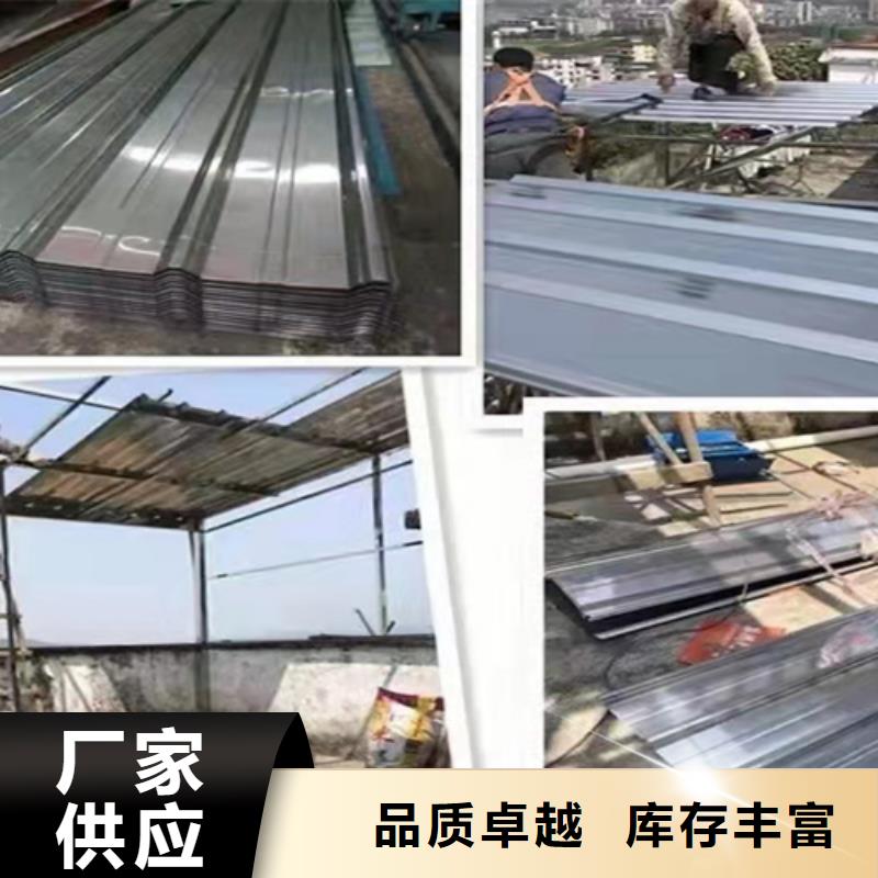 不锈钢瓦楞板厂家定制