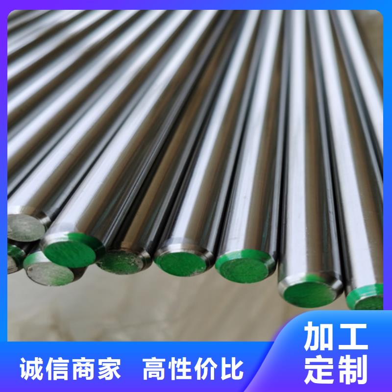 不锈钢瓦质量稳定