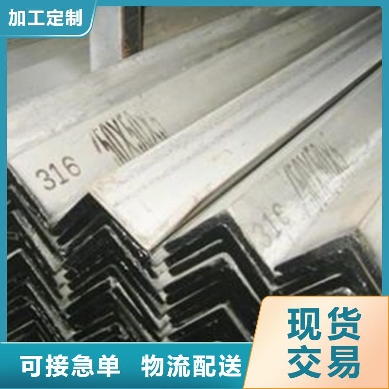 不锈钢瓦-欢迎您