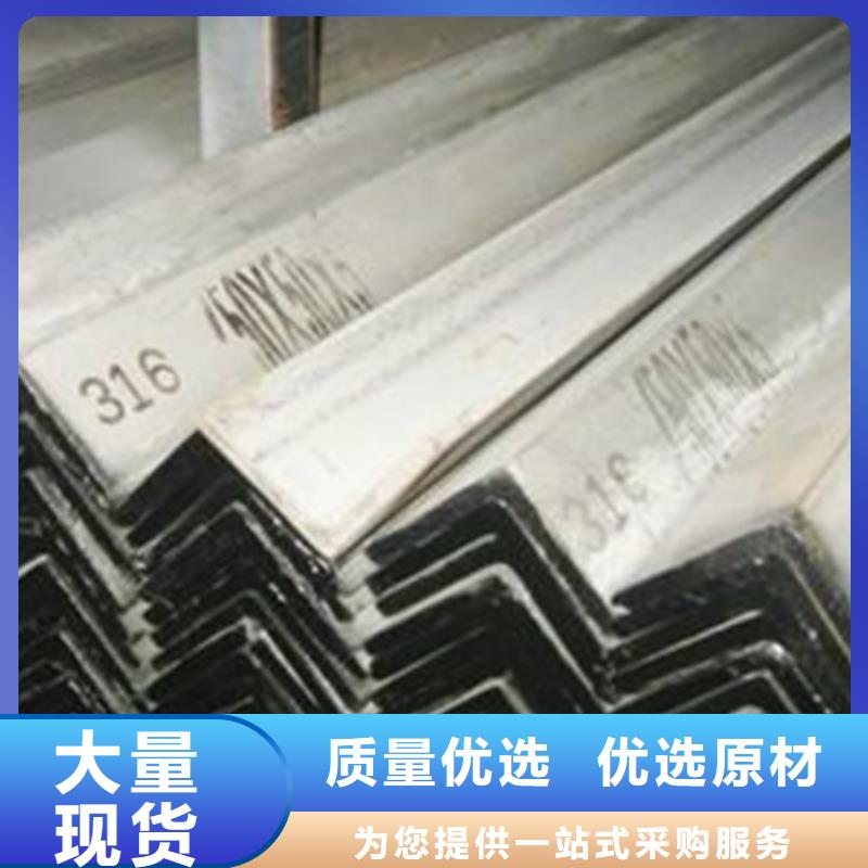 不锈钢波纹板有现货