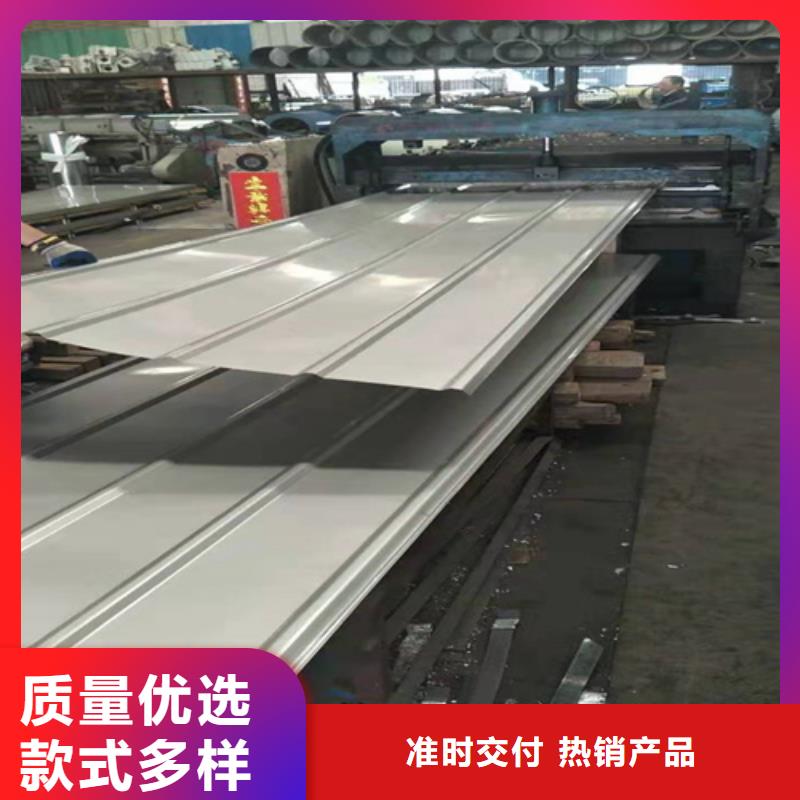 卖不锈钢的供货商