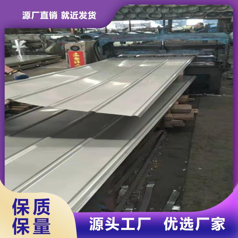 不锈钢瓦大厂家售后无忧