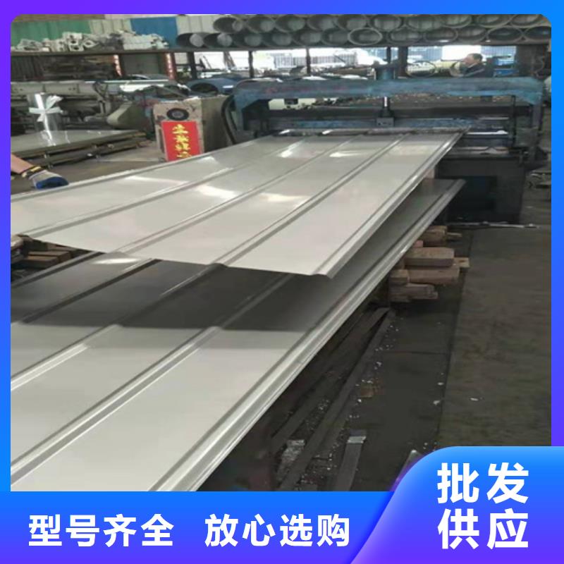 铝瓦公司