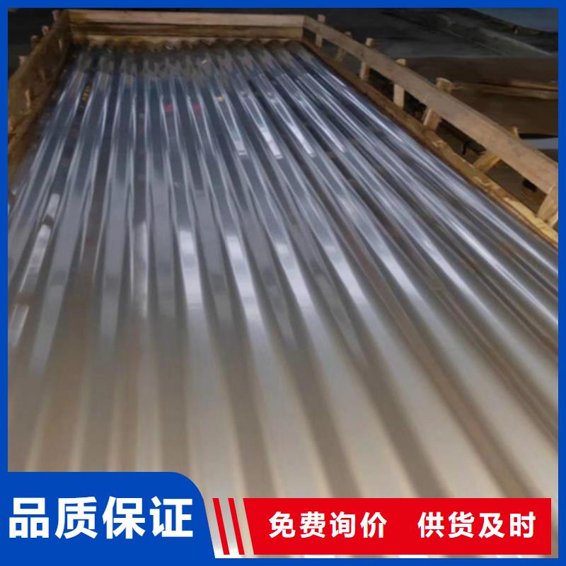 不锈钢瓦楞板-不锈钢瓦楞板质量优
