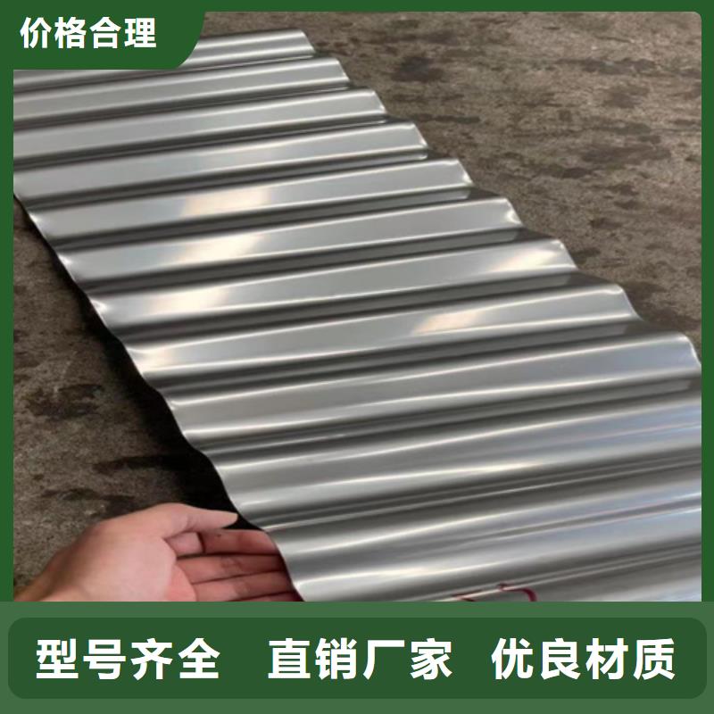 不锈钢瓦楞板供货及时