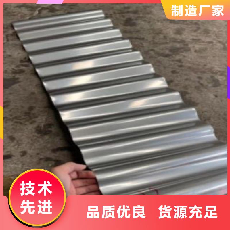 不锈钢瓦楞板_支持定制
