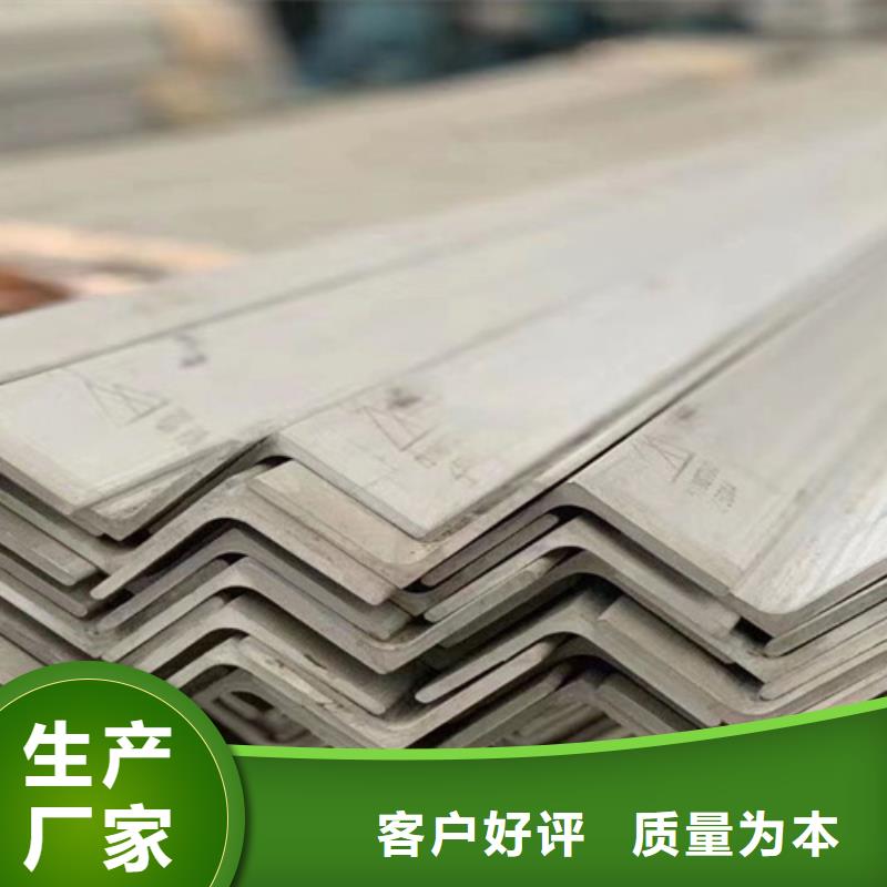 不锈钢瓦楞板低于市场价