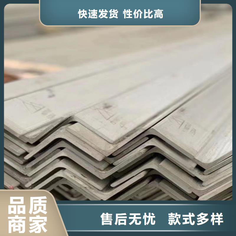 不锈钢瓦厂家好口碑