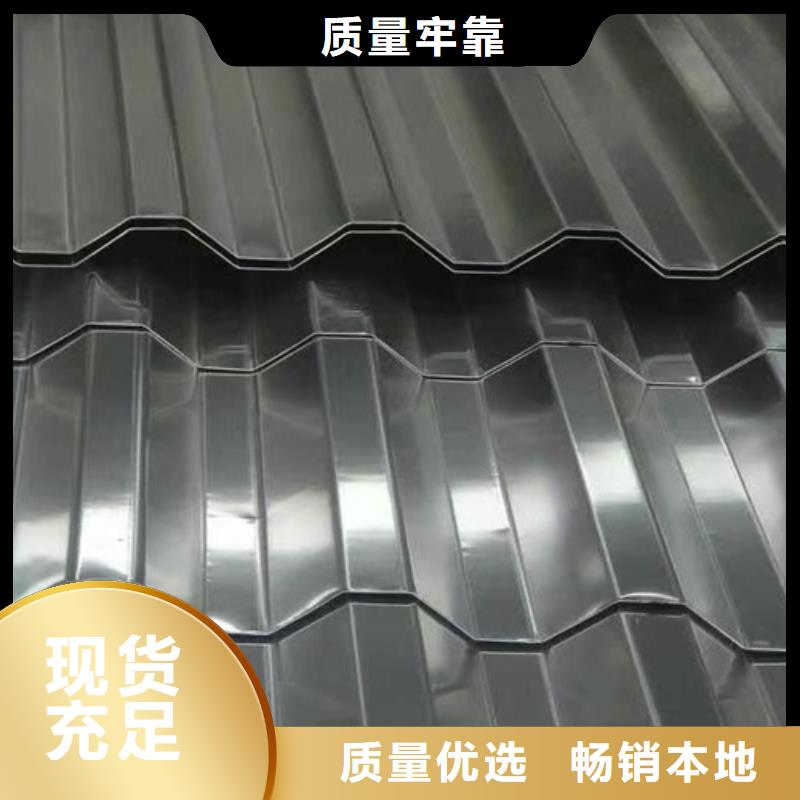 不锈钢瓦楞板量大从优