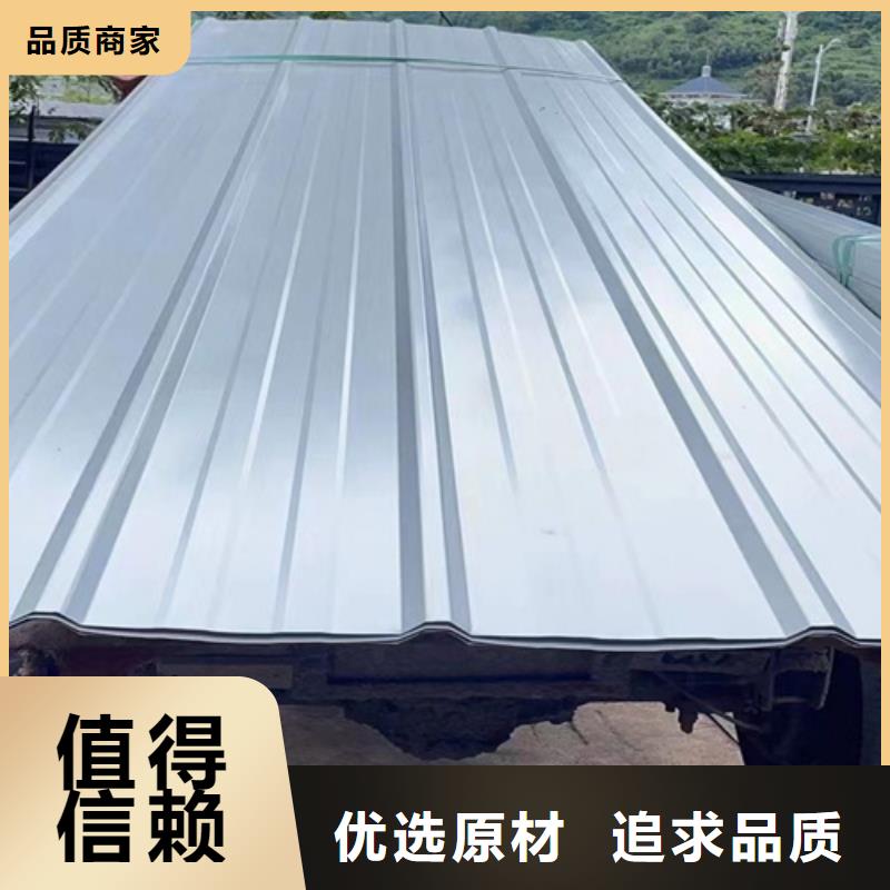 不锈钢瓦楞板量大从优