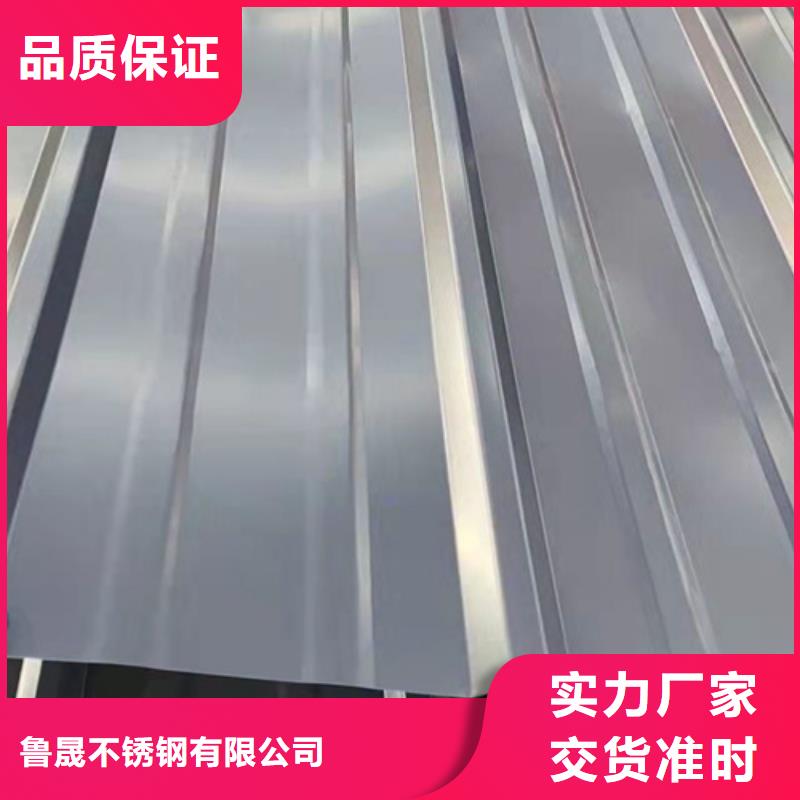 不锈钢波纹板厂家及时发货