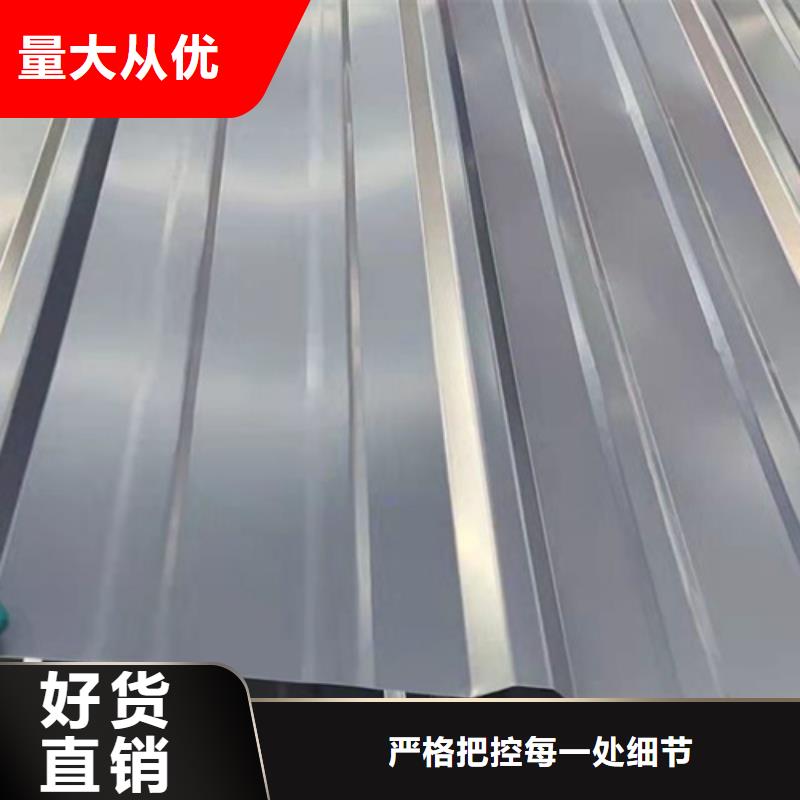 不锈钢瓦现货热销