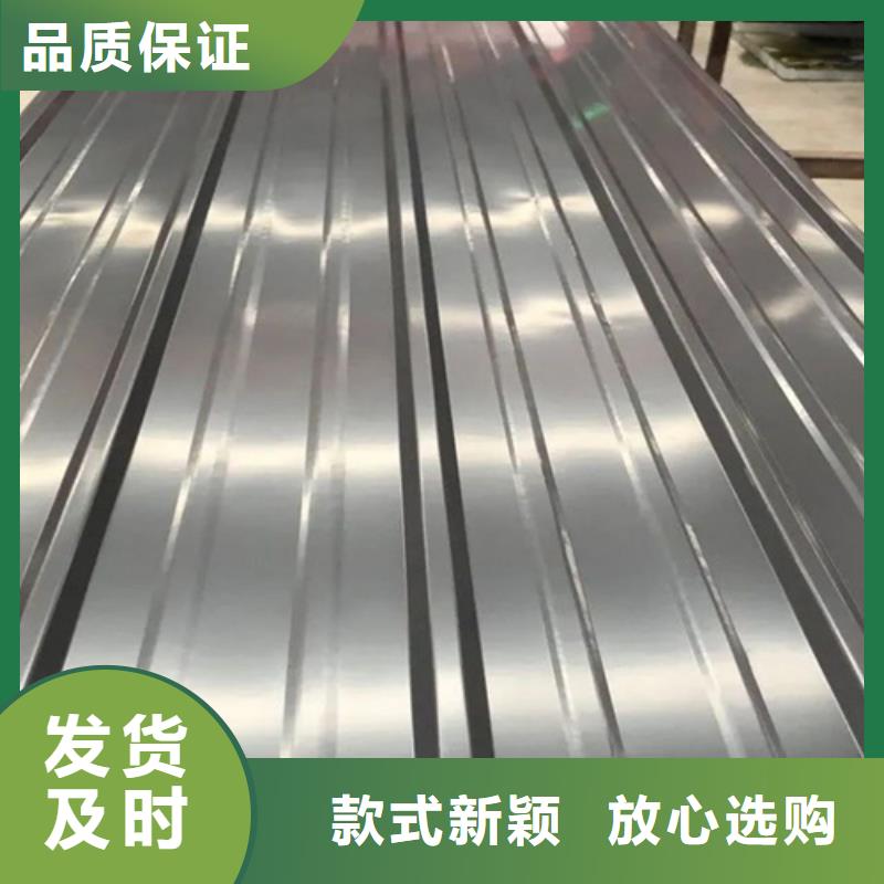 不锈钢瓦楞板行业经验丰富