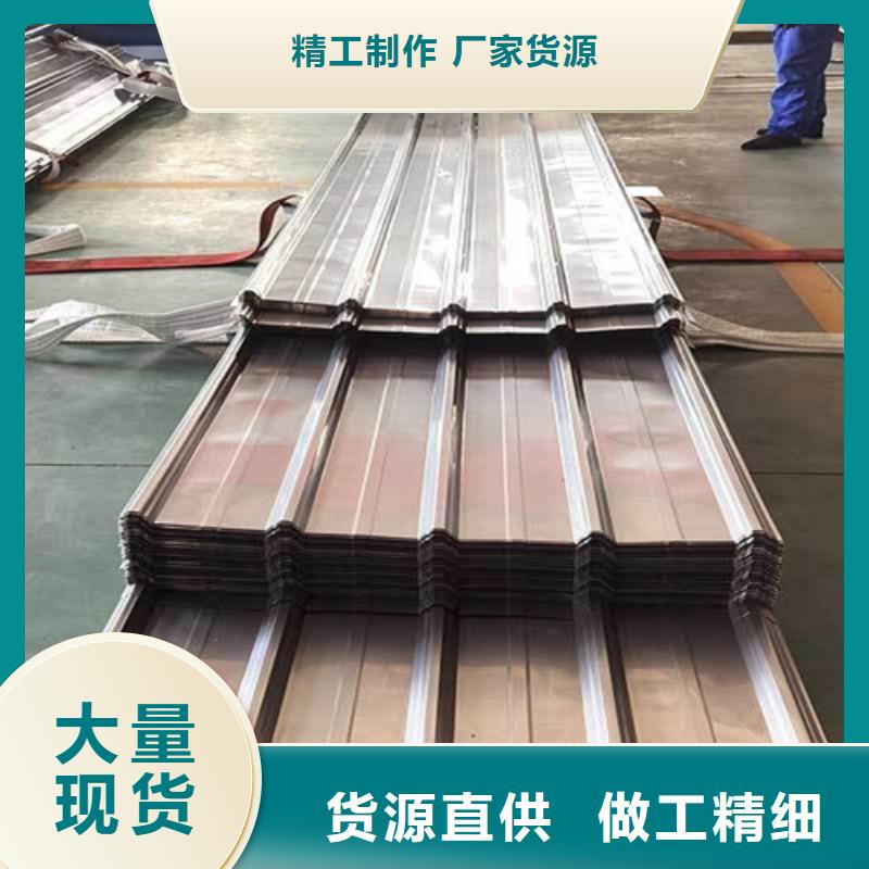 厂家批发不锈钢瓦楞板价格优惠