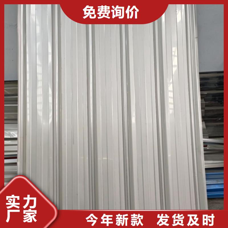 买不锈钢波纹板必看-质量优