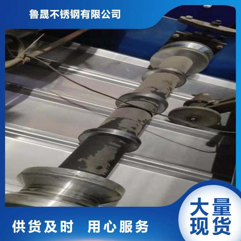 厂家批发不锈钢瓦楞板价格优惠