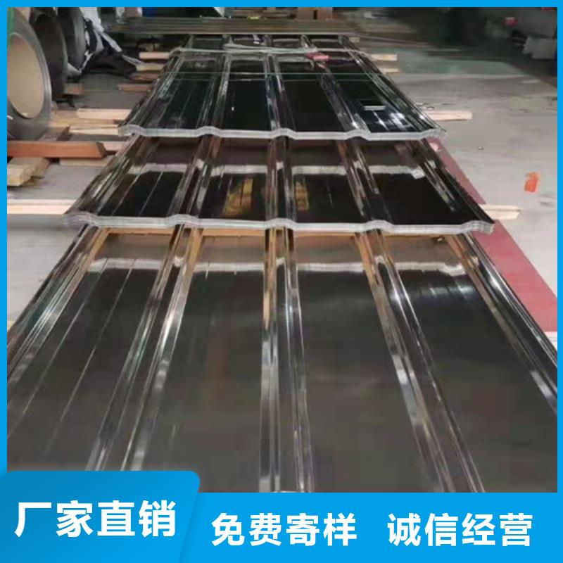 不锈钢瓦楞板厂家定制