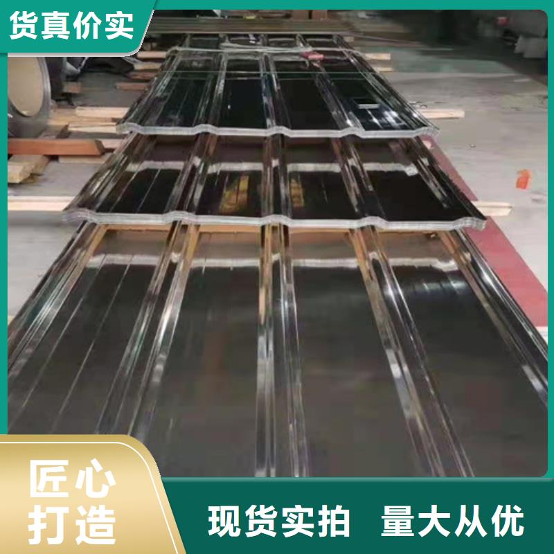 不锈钢瓦楞板行业动态