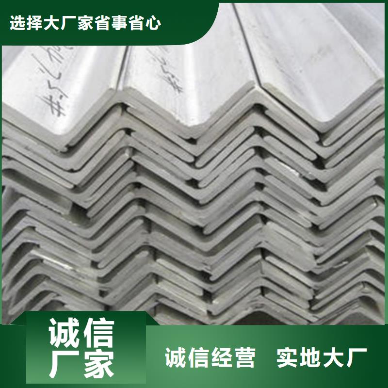 不锈钢瓦楞板企业-价格合理