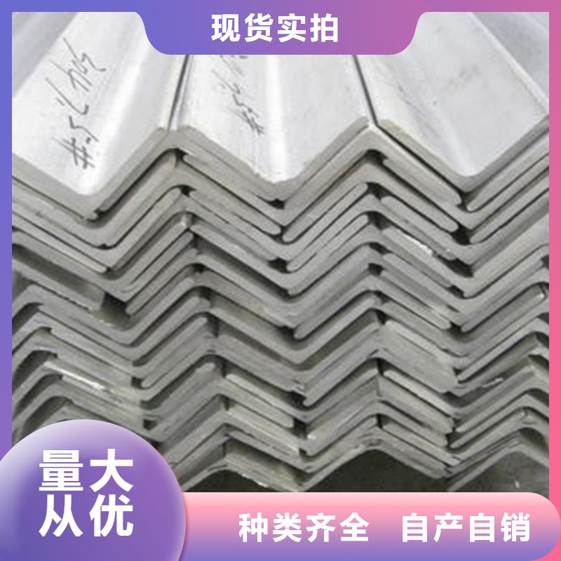 价格合理的不锈钢瓦楞板生产厂家