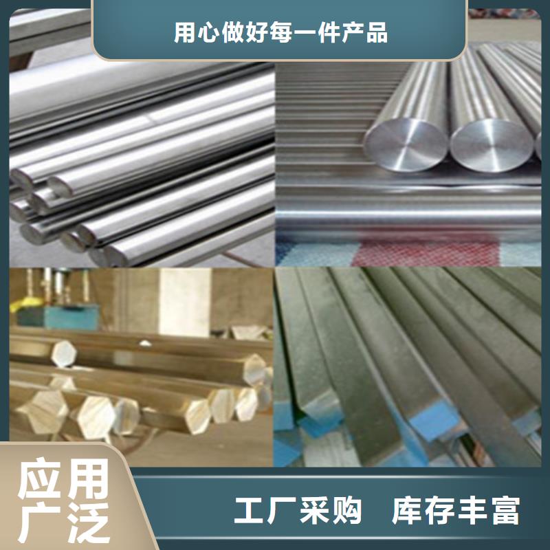 不锈钢瓦楞板生产基地