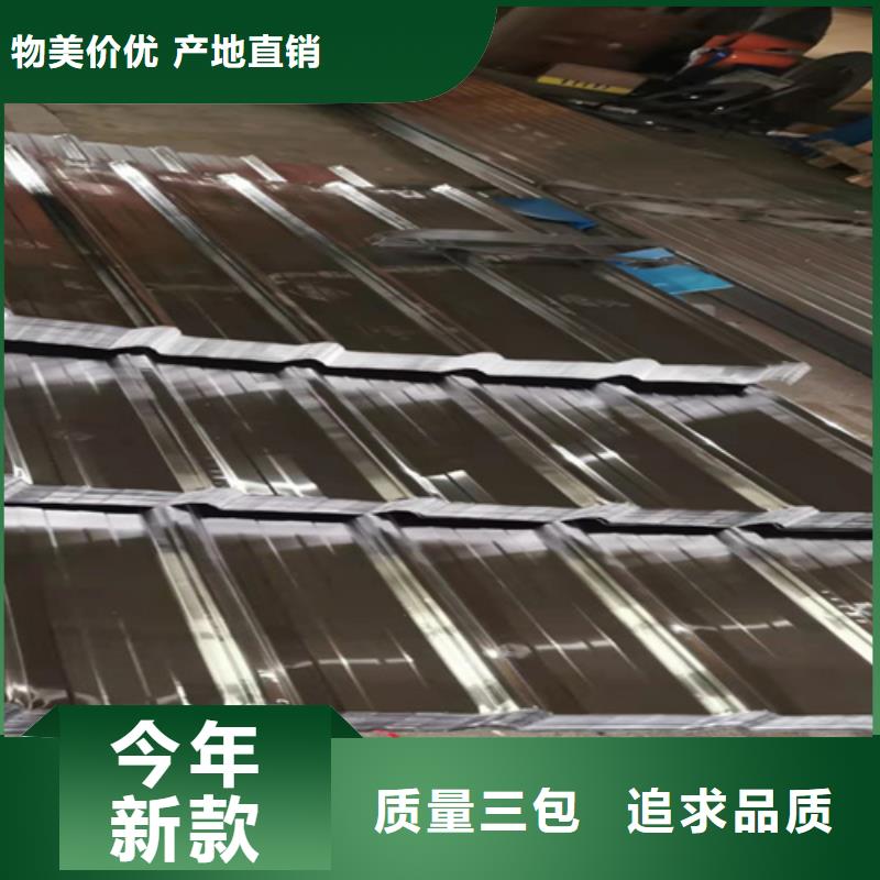 不锈钢瓦实体厂家-放心选购