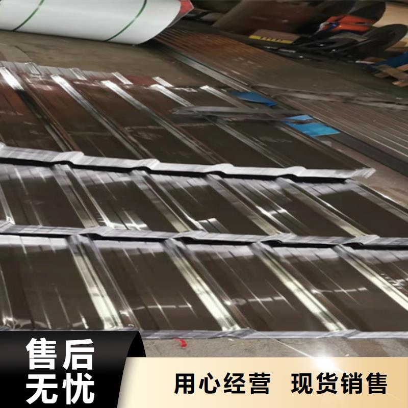 卖不锈钢的供货商