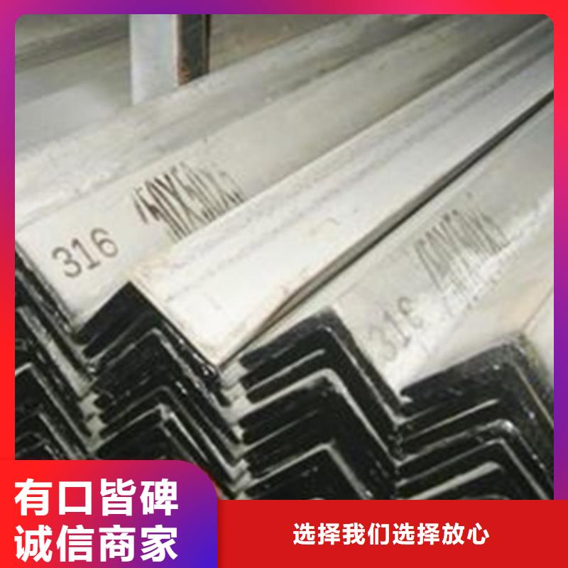 不锈钢瓦厂家找鲁晟不锈钢有限公司