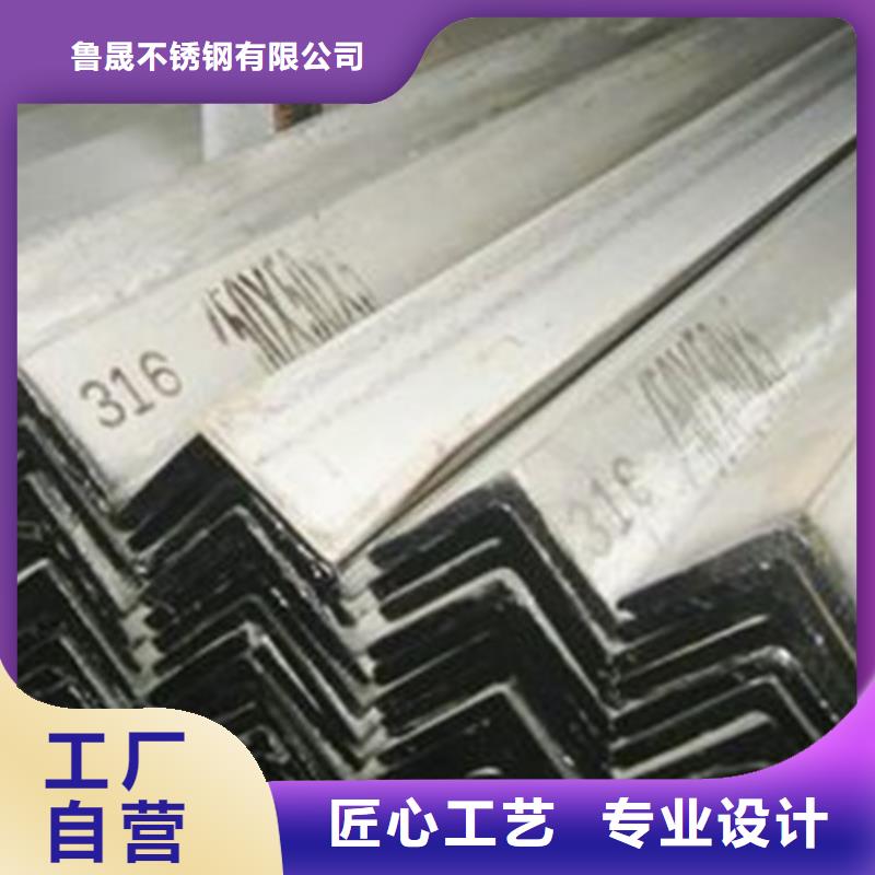 不锈钢厂家发货快