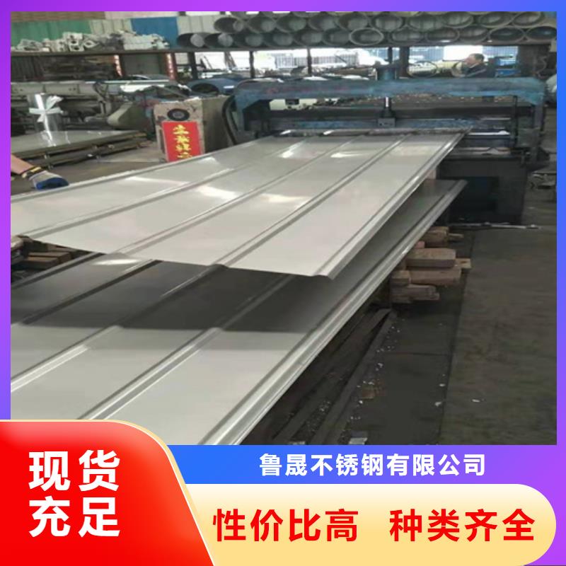 铝瓦保质保量