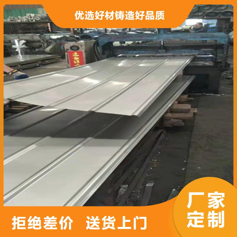 不锈钢瓦楞板批发优惠多
