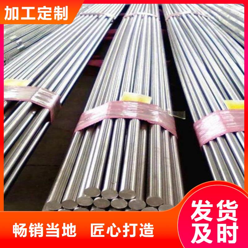 不锈钢波纹板实地货源