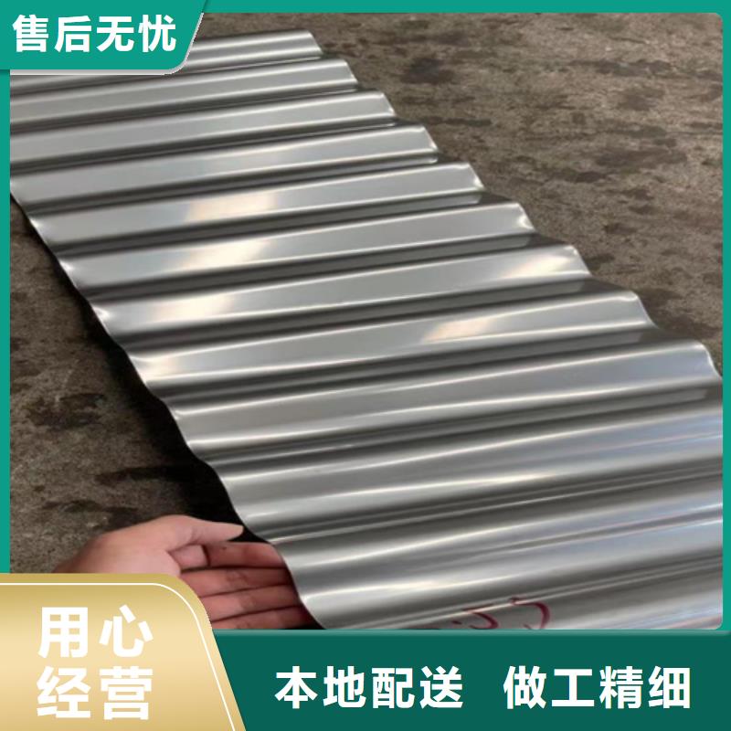 不锈钢瓦楞板优质商家