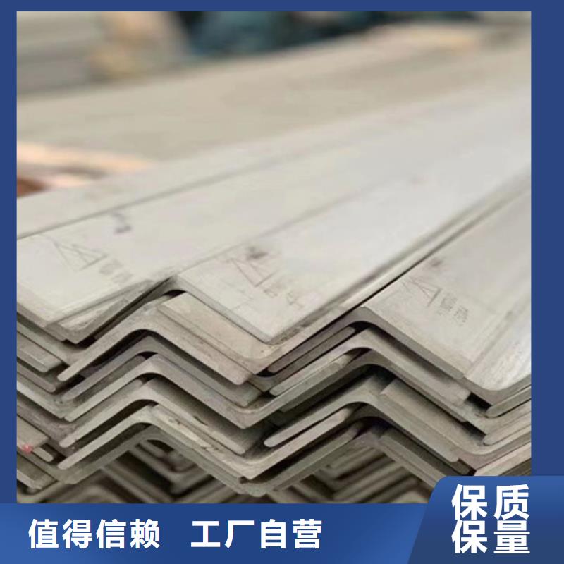 不锈钢瓦楞板-不锈钢瓦楞板供应