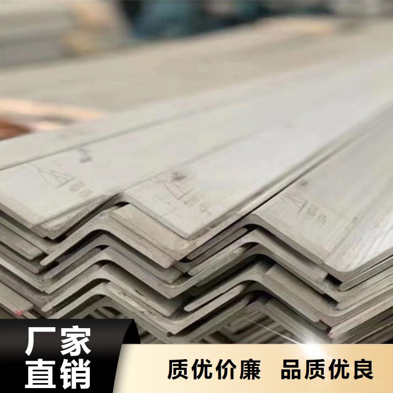 不锈钢瓦如何选择