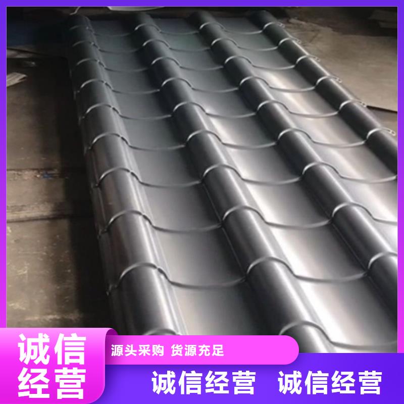 批发铝瓦的生产厂家