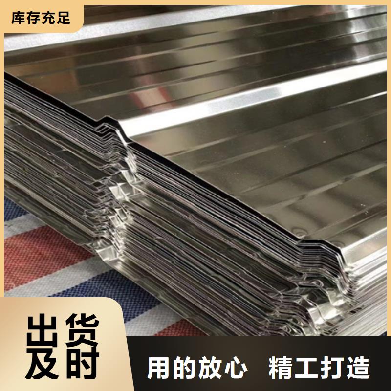 不锈钢瓦楞板企业-价格合理