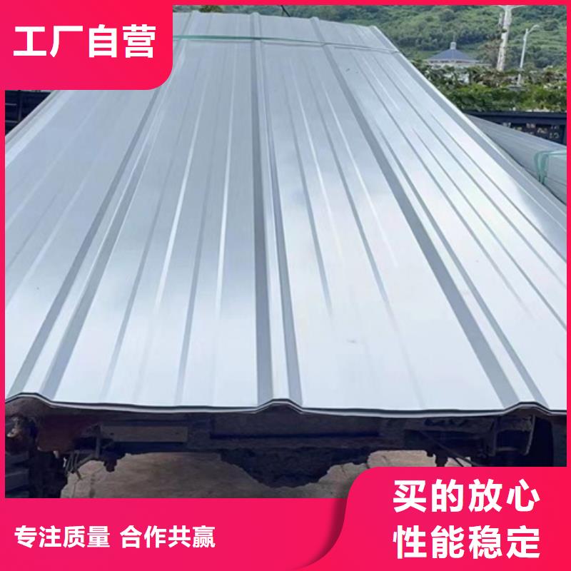 价格低的不锈钢瓦供货商