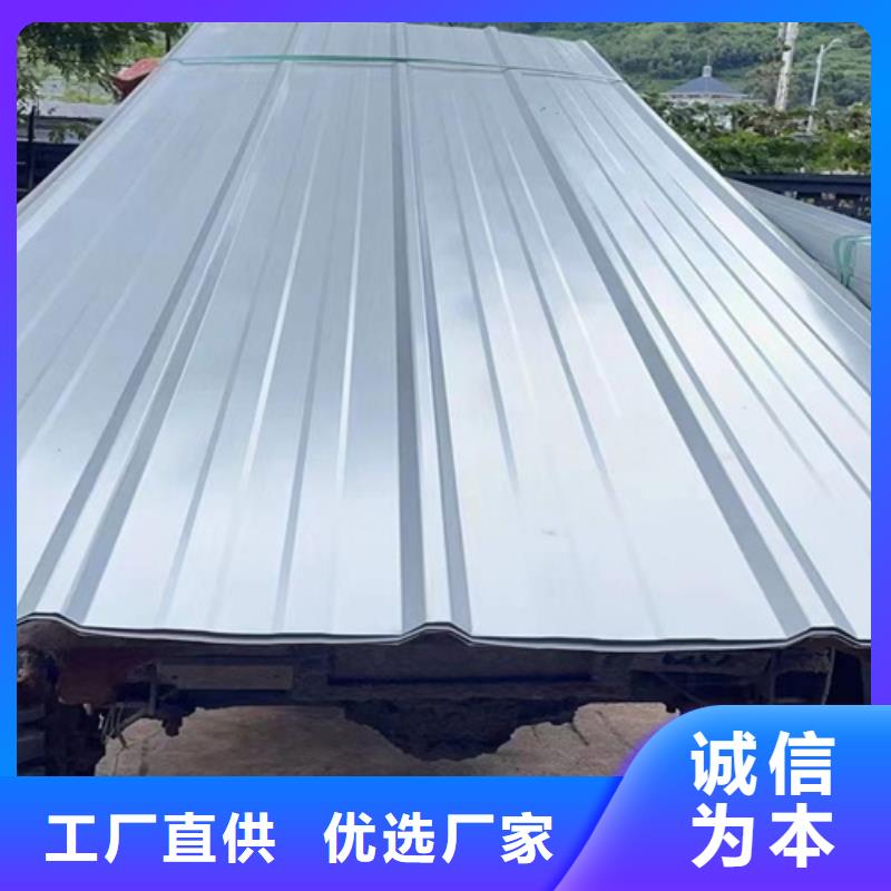找不锈钢厂家选鲁晟不锈钢有限公司