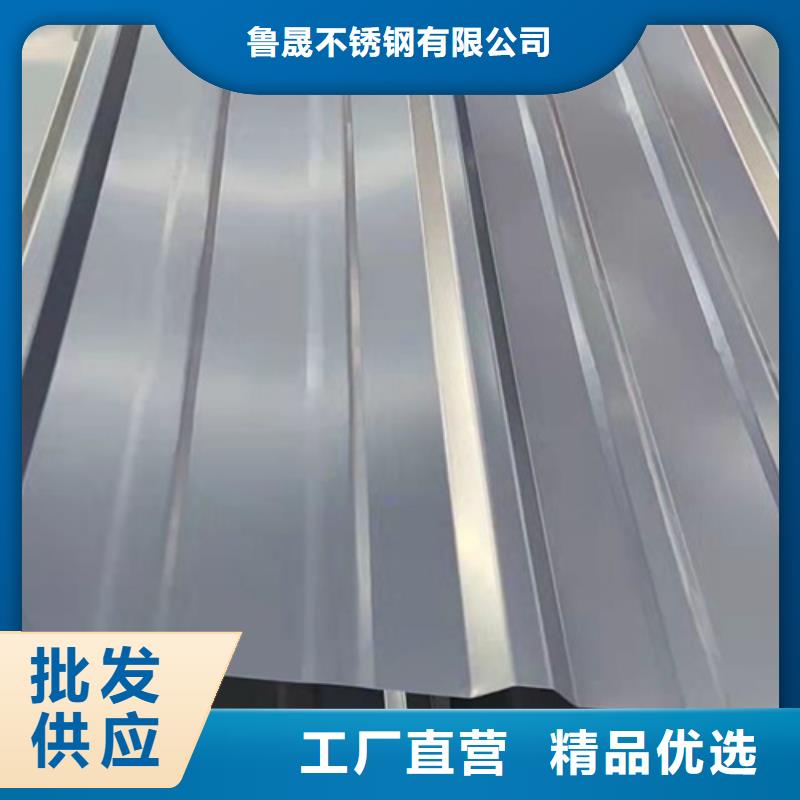 铝瓦客户至上