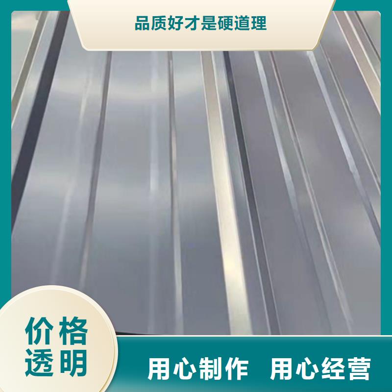 不锈钢交货及时