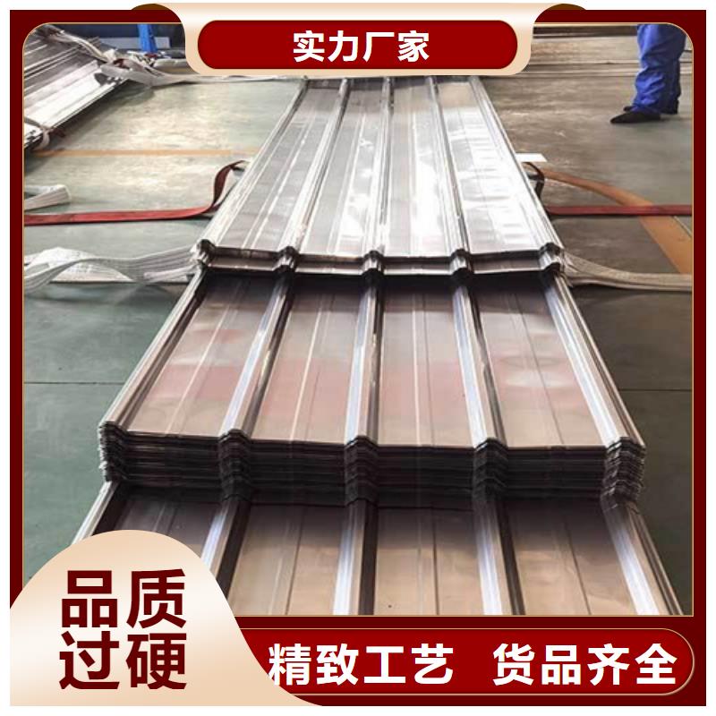 质量优的不锈钢波纹板生产厂家
