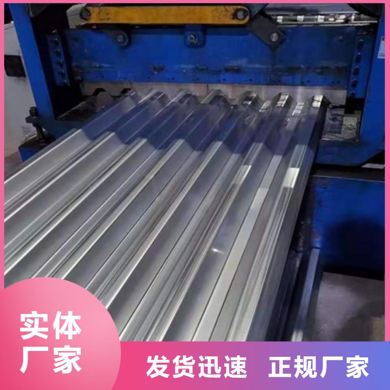 铝瓦价格美丽