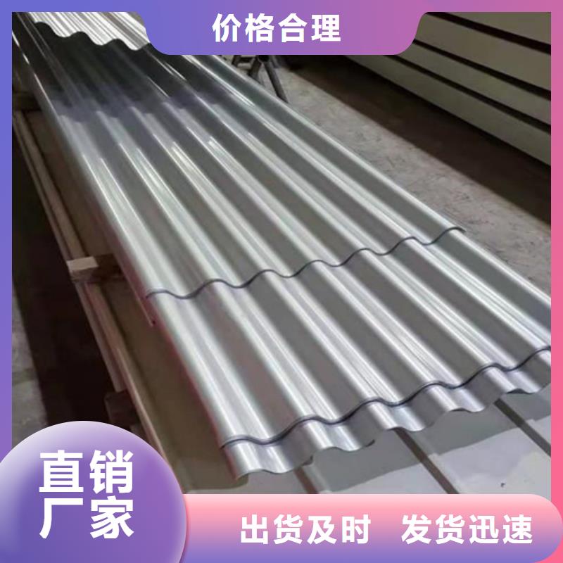不锈钢瓦楞板厂家，放心之选