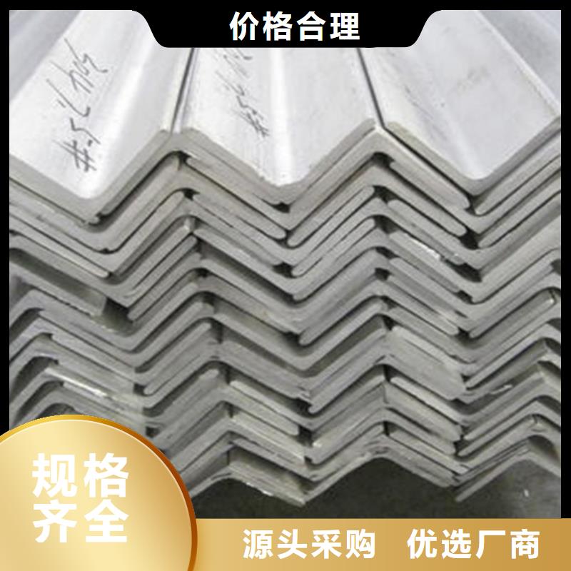 价格低的不锈钢瓦供货商