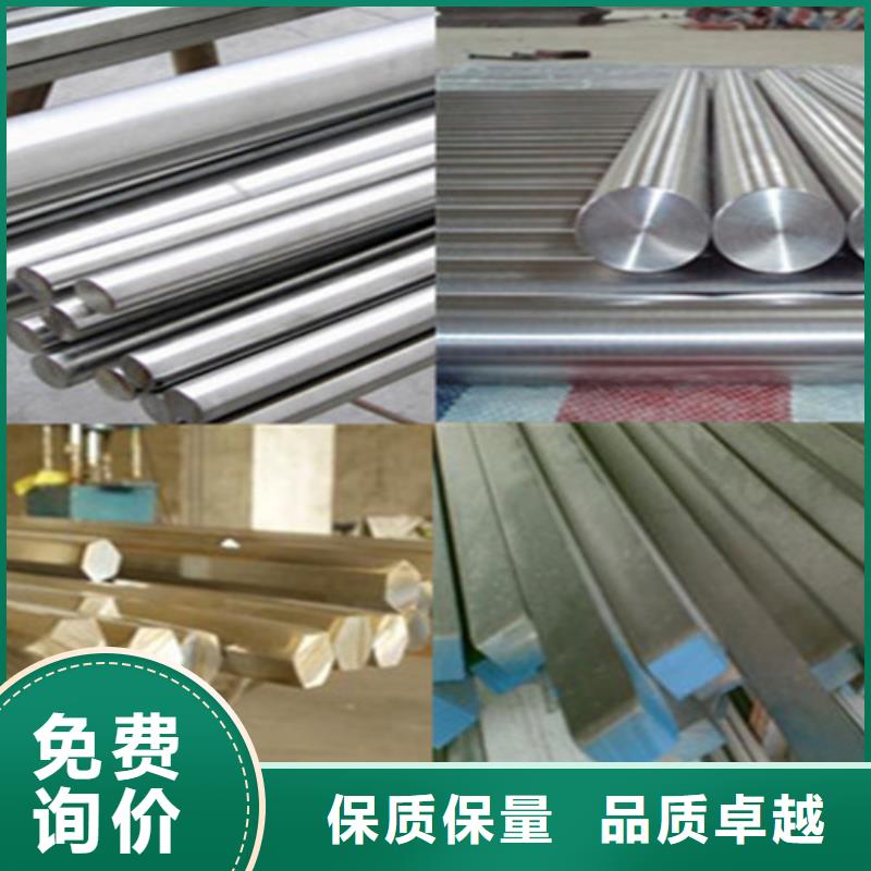 不锈钢瓦厂家找鲁晟不锈钢有限公司