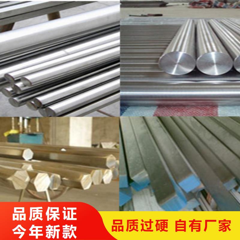 不锈钢瓦-不锈钢瓦到厂参观