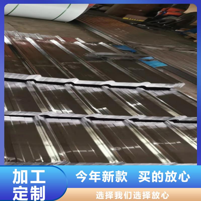 不锈钢瓦楞板_支持定制